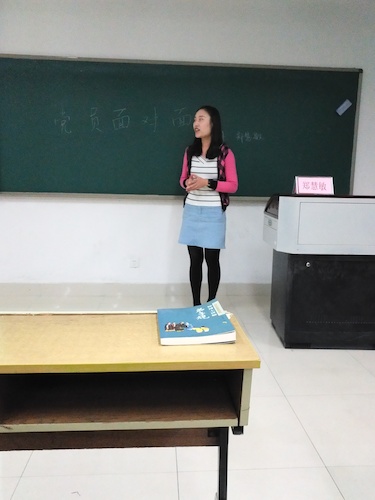 学姐分享经验