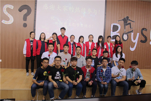 合照 合照