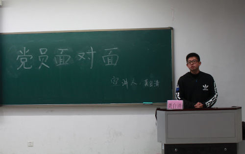 IMG_9675 IMG_9675