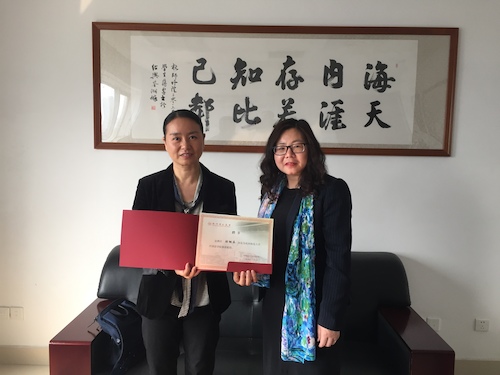 顾帼英女士受聘为电子竞技博彩
兼职教授