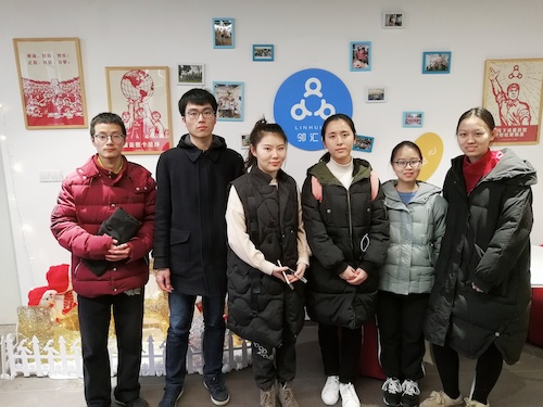 电子竞技博彩
学生会“执灯探前路 顾首携后生”小分队寒假社会实践1
