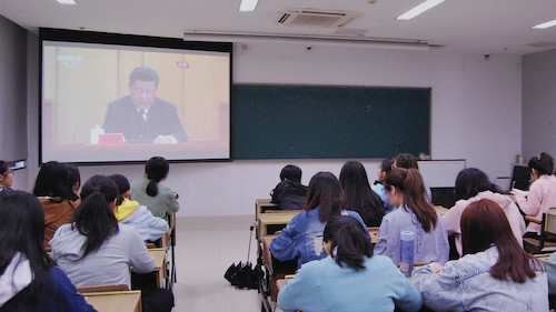 电子竞技博彩
团委组织团员青年集中观看纪念五四运动100周年大2