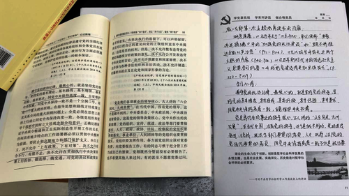 图片2