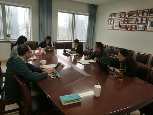 中心组学习