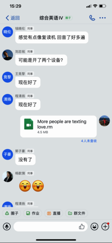 图片3