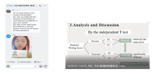 图片二