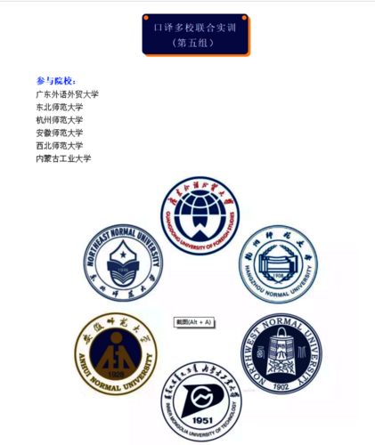 图片2 图片2