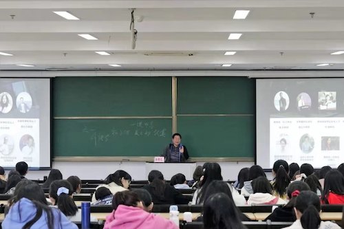 电子竞技博彩
举办“菁烁系列之可爱的外院”讲座