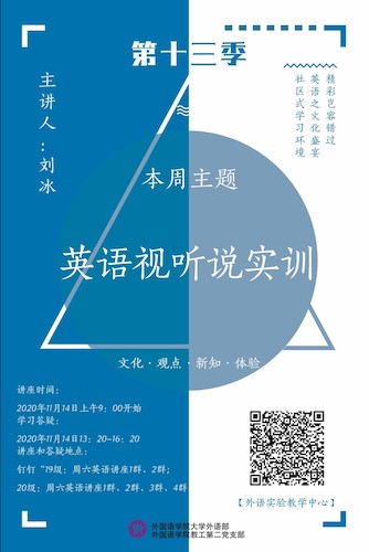 海报