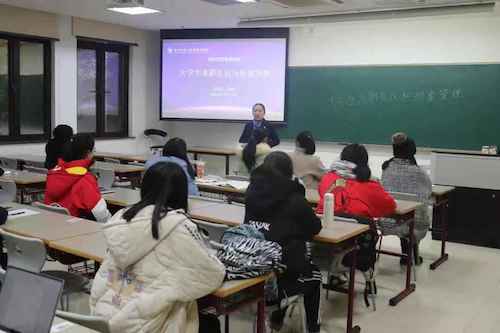 电子竞技博彩
举办求职发展系列讲座第四、五讲jpeg