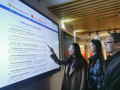 微信图片_20210317105244.jpg