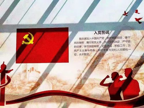 高沁莎