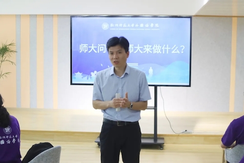 电子竞技博彩
“院长书记班会课”开讲啦！（潘春雷）