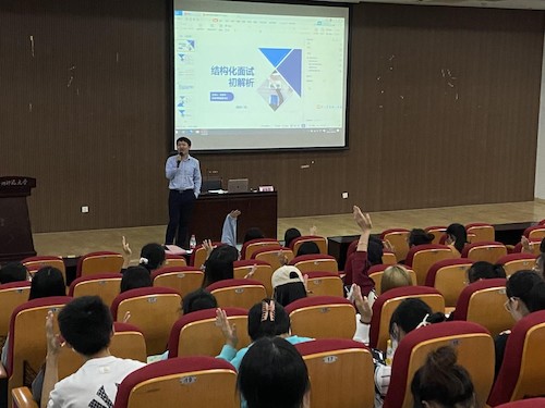 电子竞技博彩
举办“就业导航”系列讲座第三讲