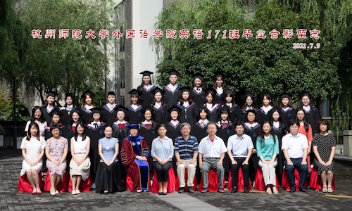 1 英语171班