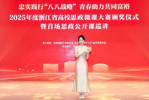 图二