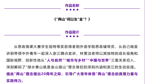 图四