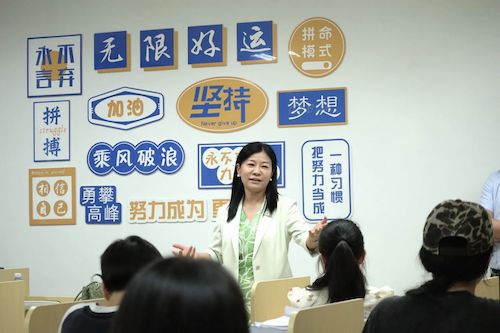图二