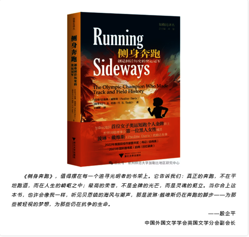 图一