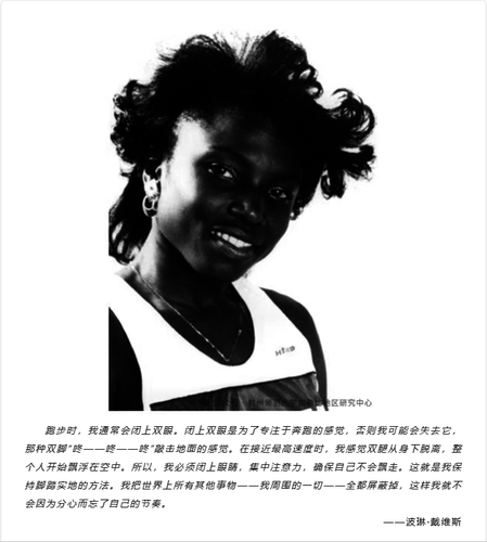 图三