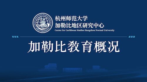 1-图六