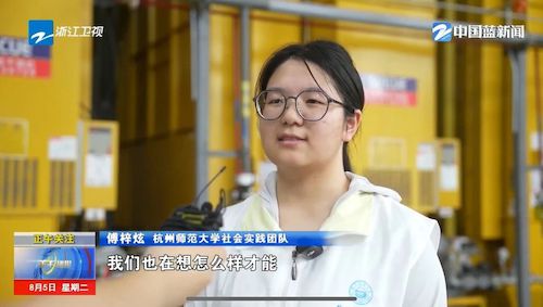 图六