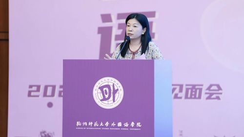 图二