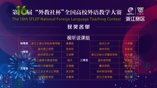 图片三