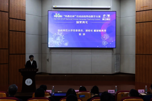 图片思