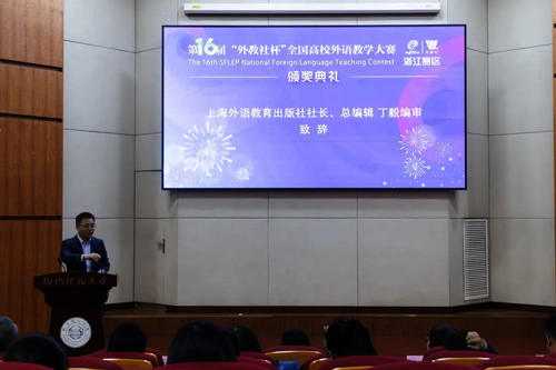 图片五