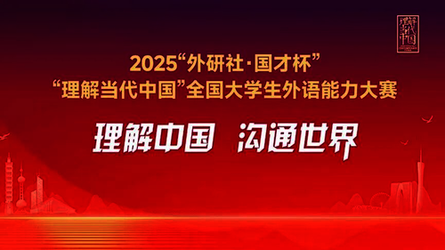 图一