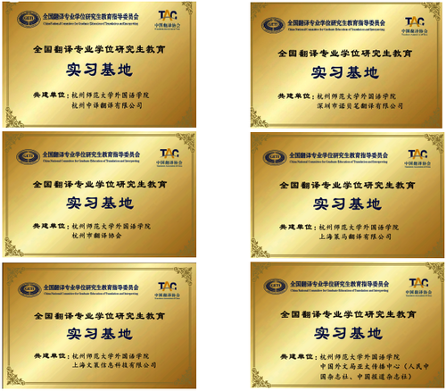 图三 图三