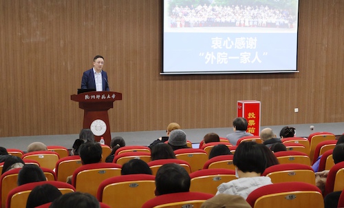 书记(1)