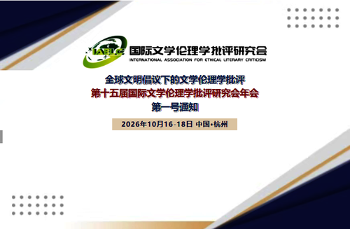 图一