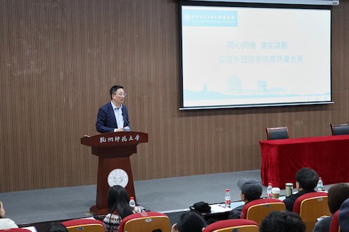 3书记 3书记